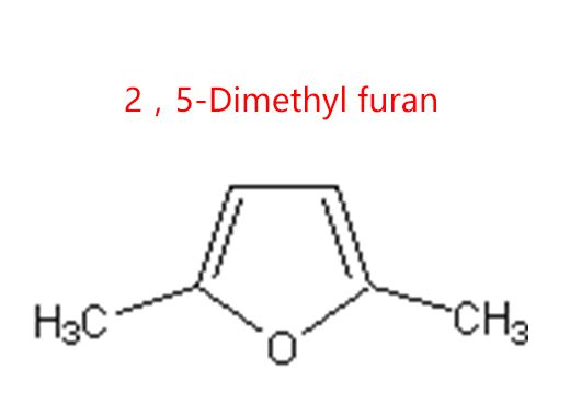 2，5-Dimethyl furan